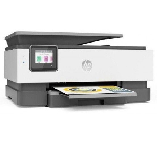 OFFICEJET PRO 8023