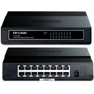 Tplink 16port Switch 10/100 Base