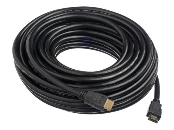 HDMI Cable 20m