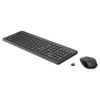 HP 330 wireless keyboard and mouse combo