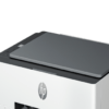 HP Smart Tank 580 - gallery image 2