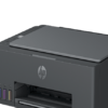 HP Smart Tank 581 - gallery image 3