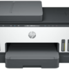 HP Smart Tank 750 - gallery image 2