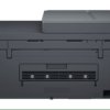 HP Smart Tank 750 - gallery image 1
