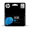 HP 938 Cyan ink cartridge 4S6X5PE
