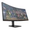 HP OMEN 34c curved gaming monitor