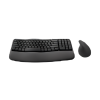 Logitech Wave Keys and Lift Vertical Mouse combo