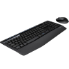 Logitech MK345 wireless keyboard mouse combo - gallery image 1