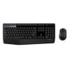 Logitech MK345 wireless keyboard mouse combo